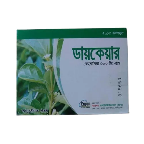 Dicare (30 pcs pot)